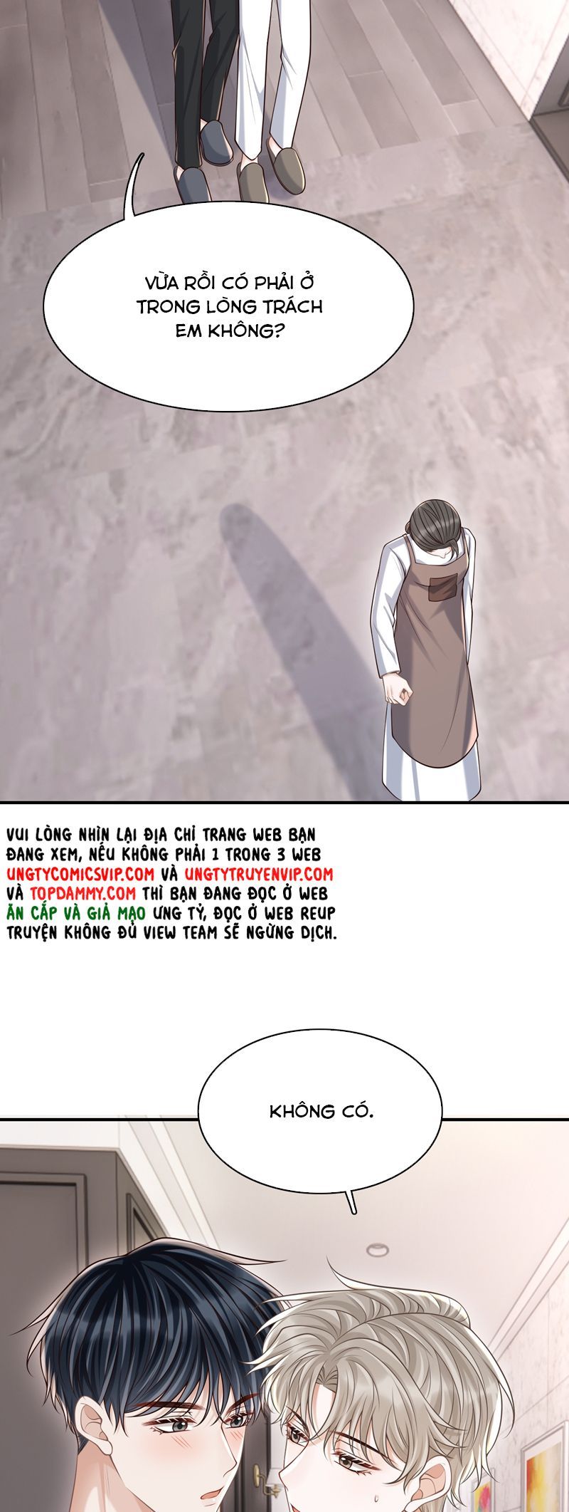 page_17