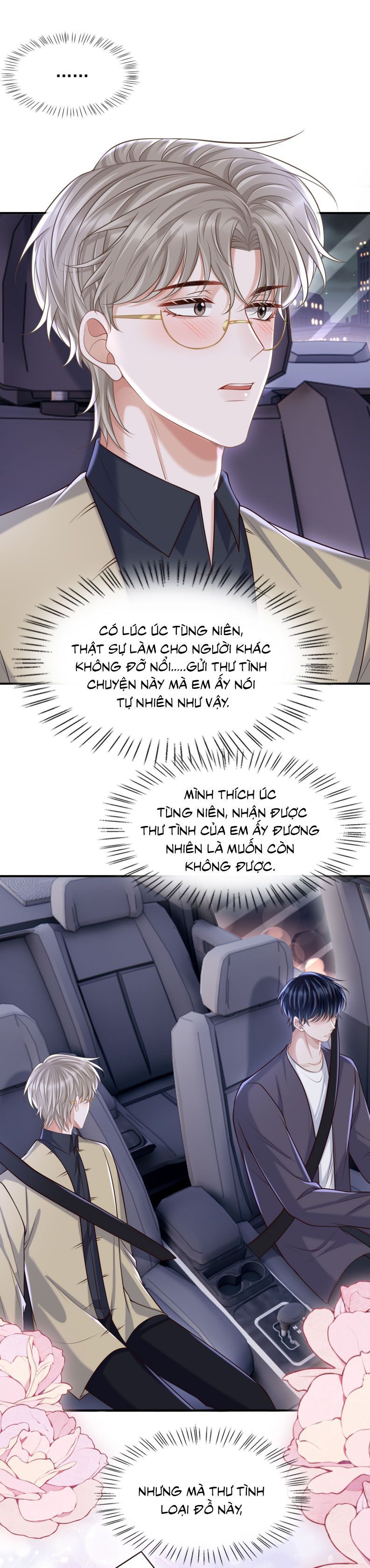 page_13