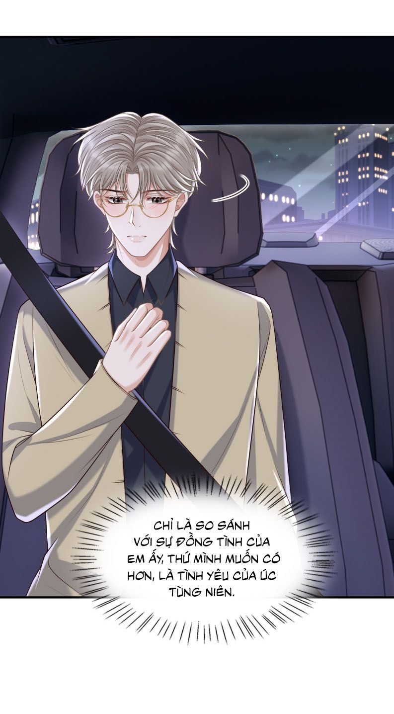 page_17