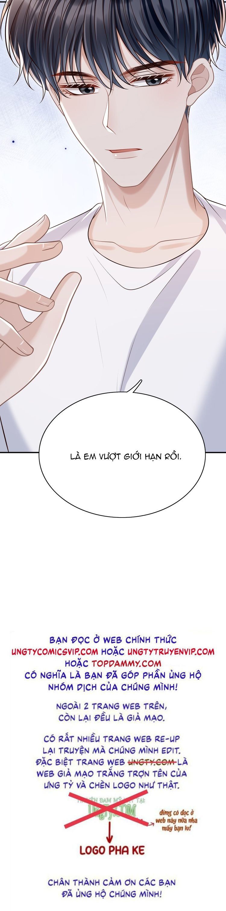 page_17