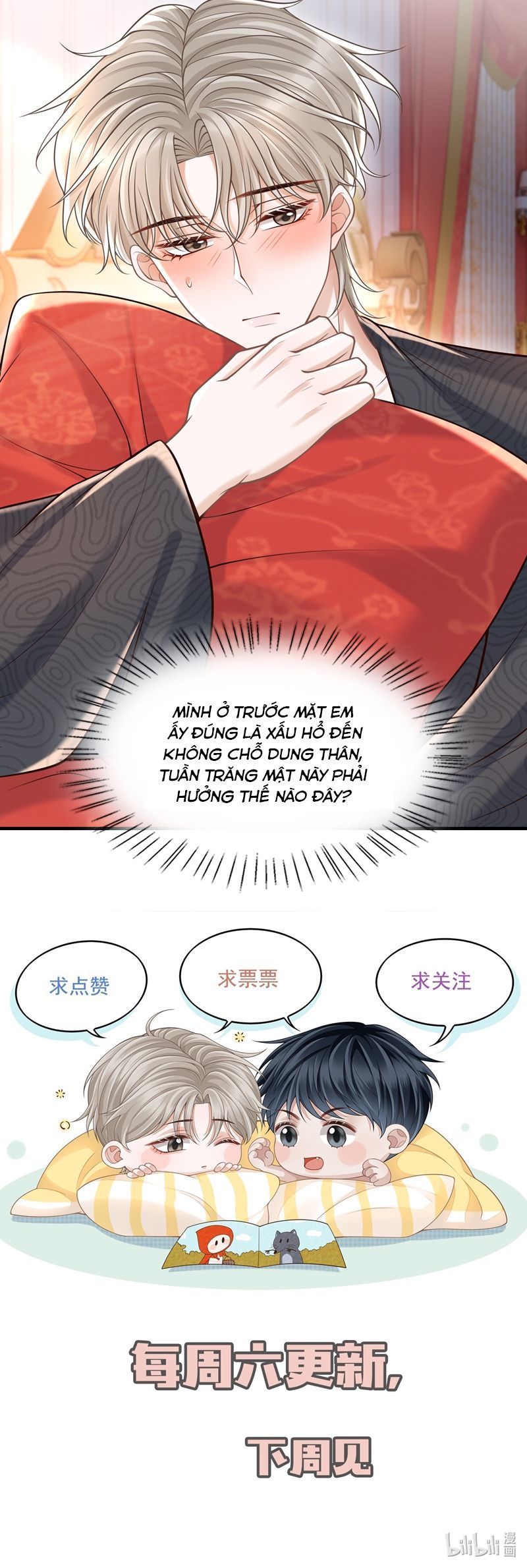 page_26