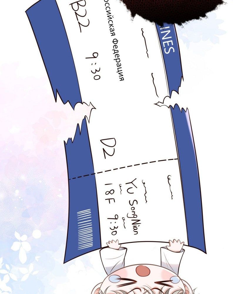 page_14