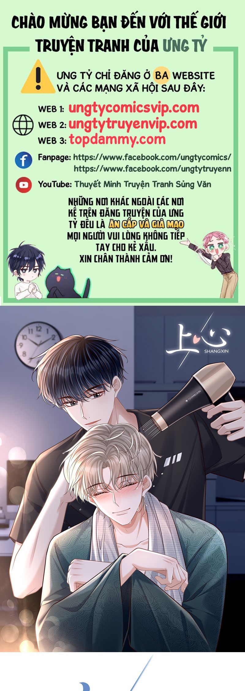 page_1