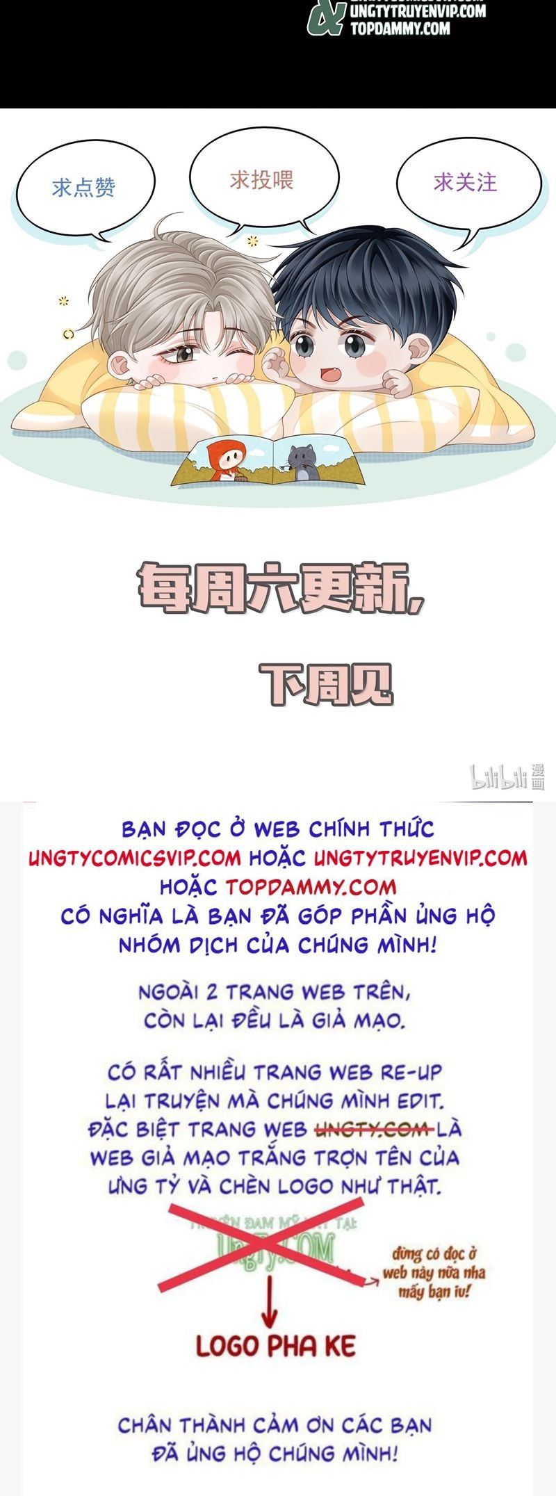 page_25