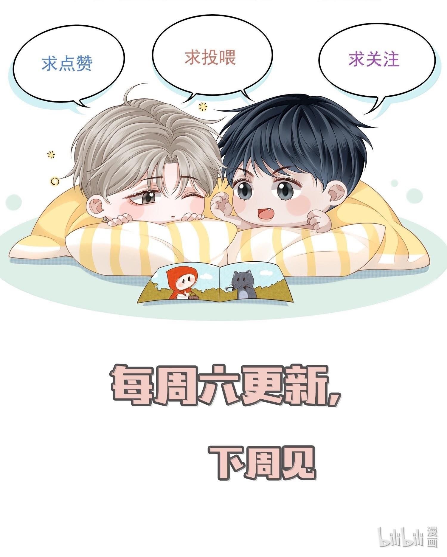 page_14