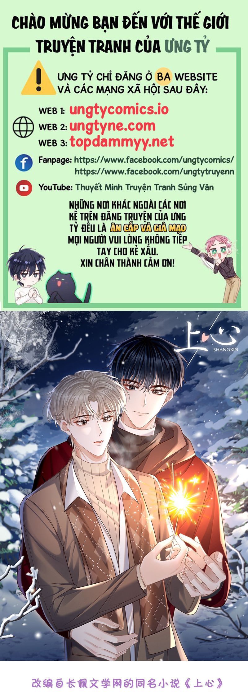 page_1