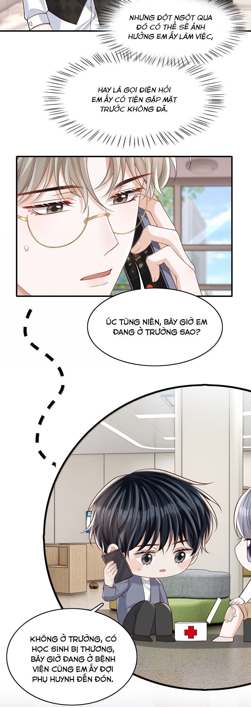 page_13