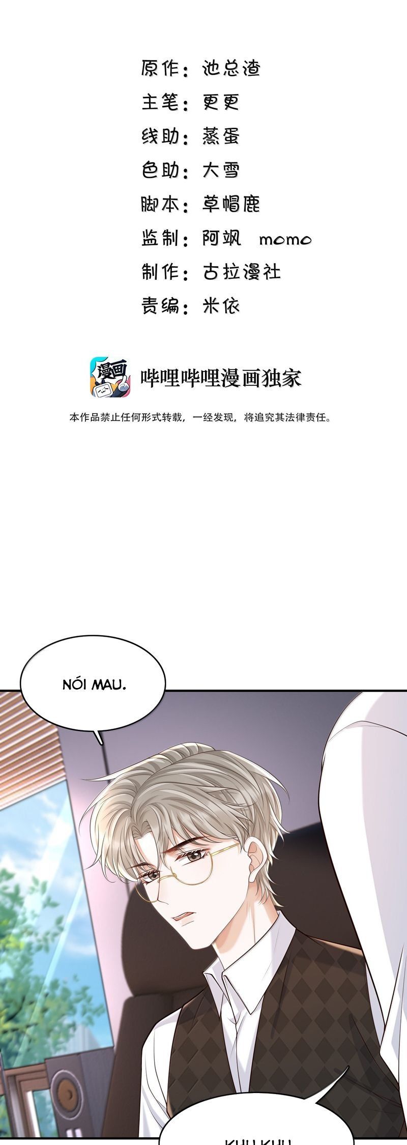 page_2