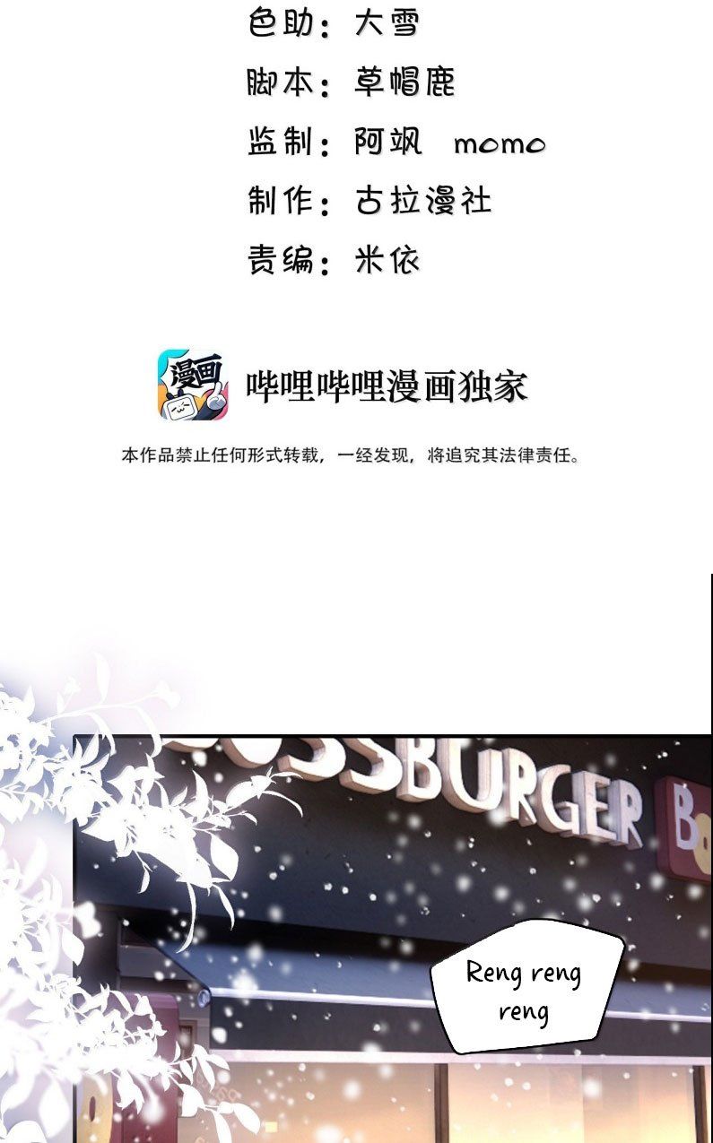 page_3