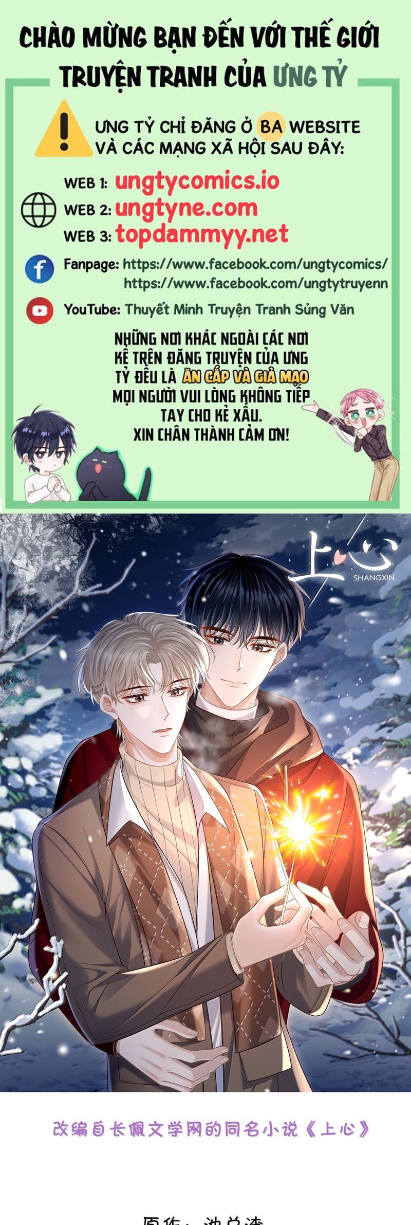 page_1