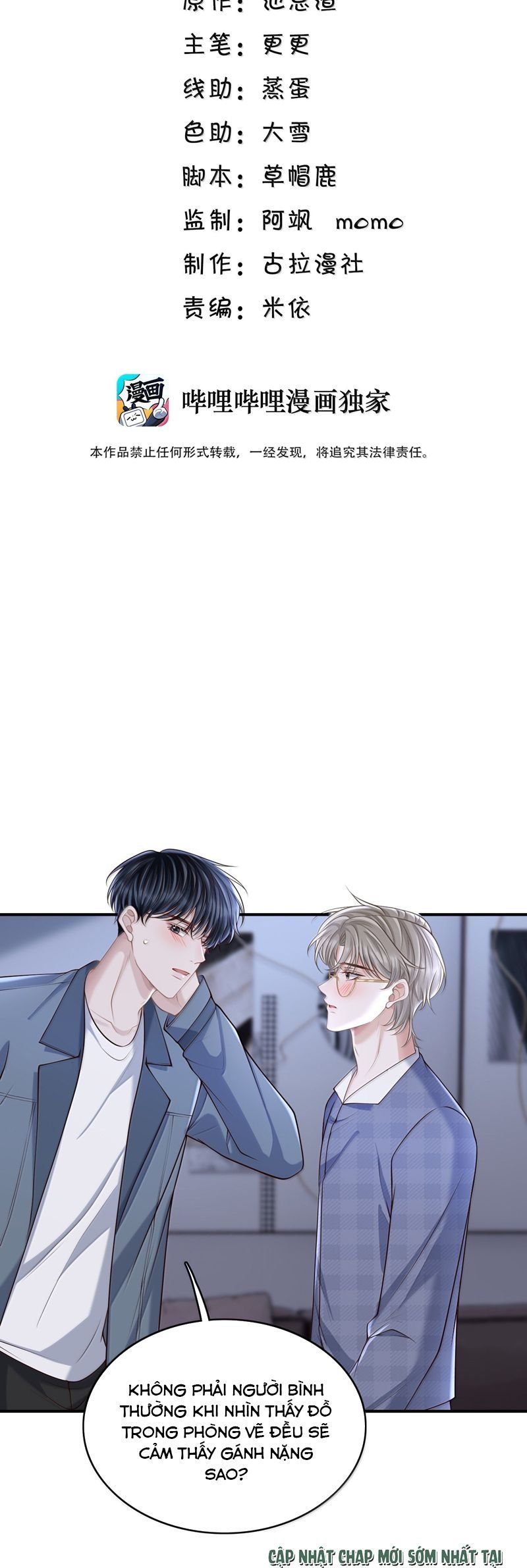 page_2