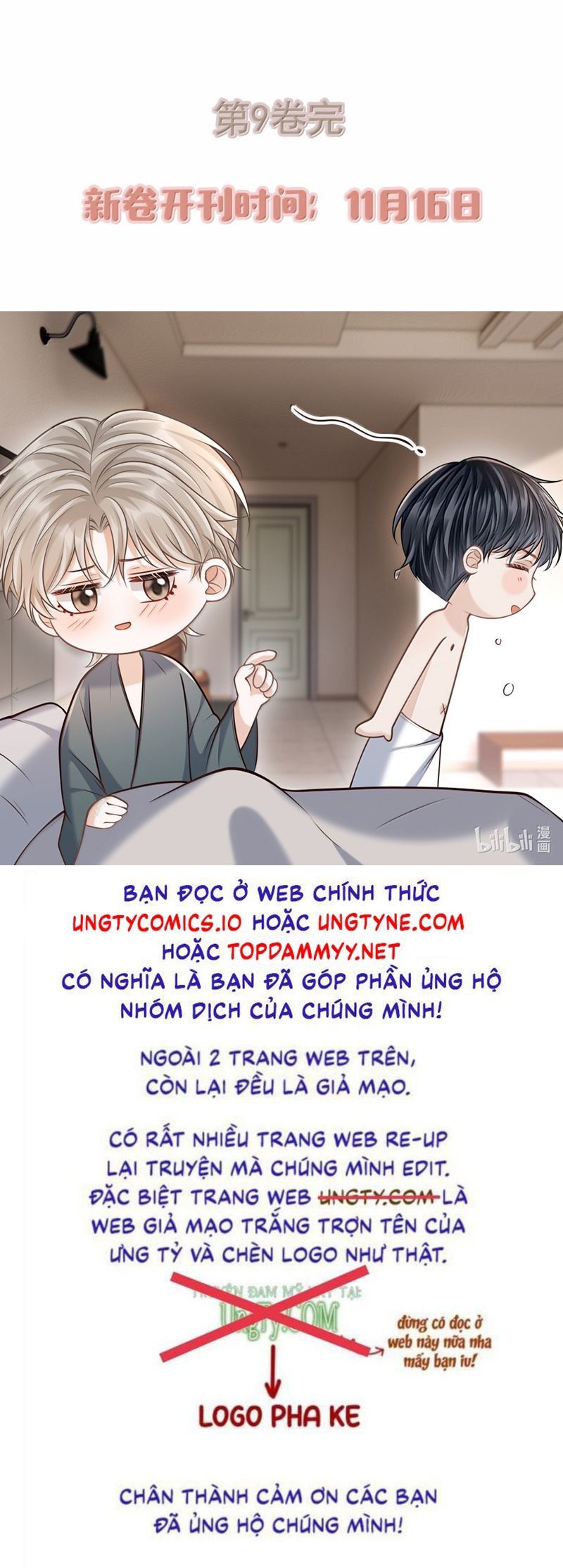 page_24