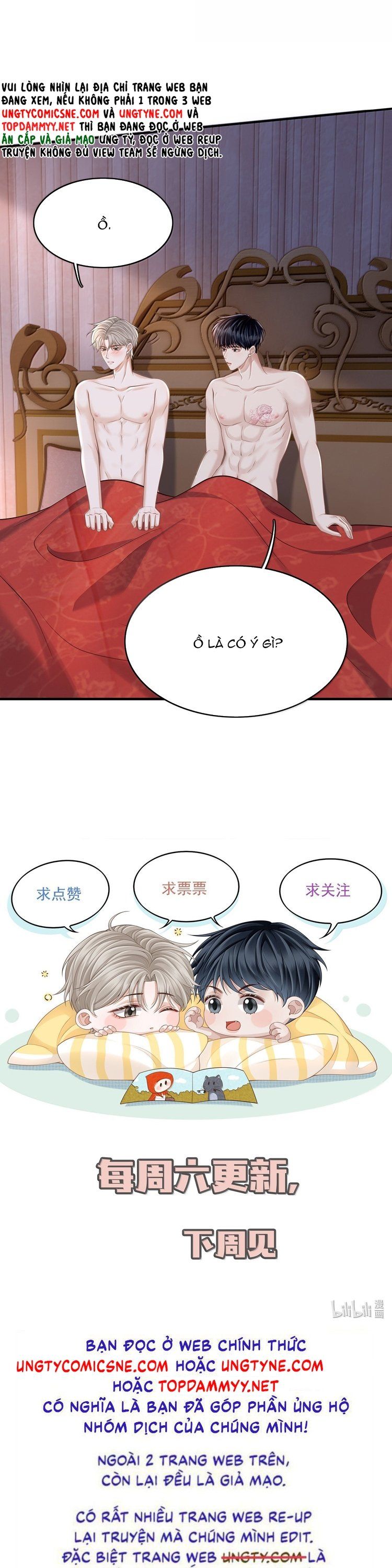 page_17
