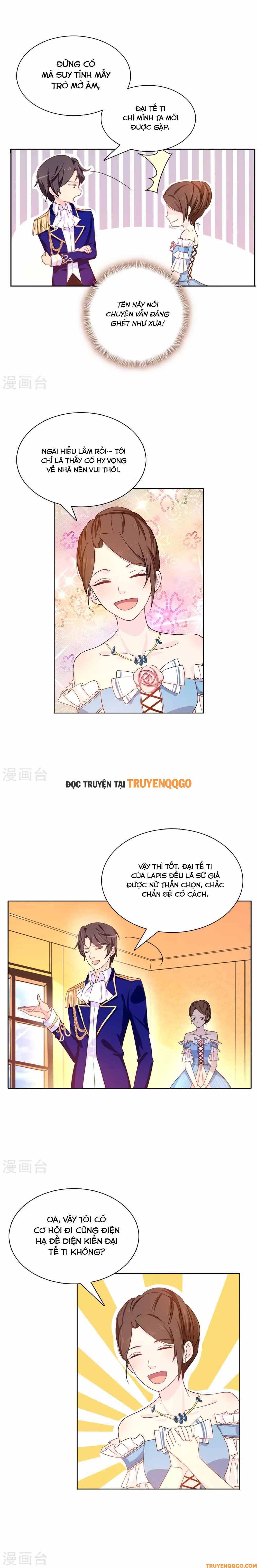 page_6