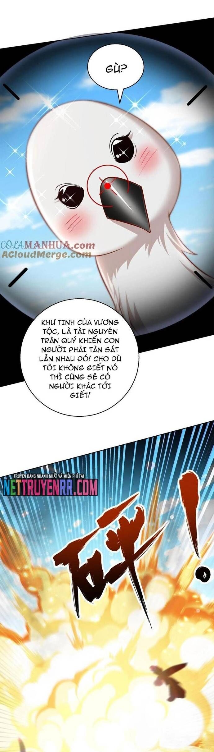 page_12