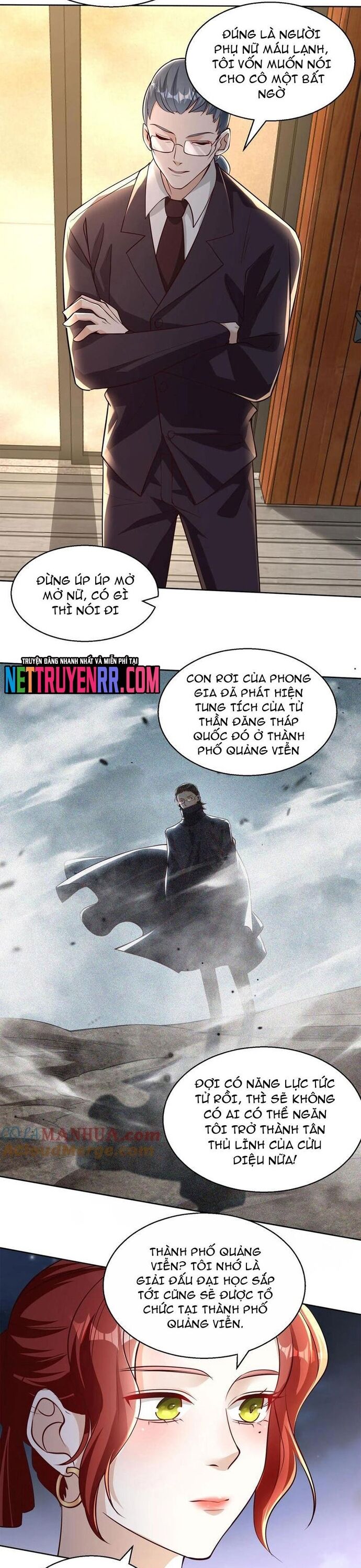 page_1