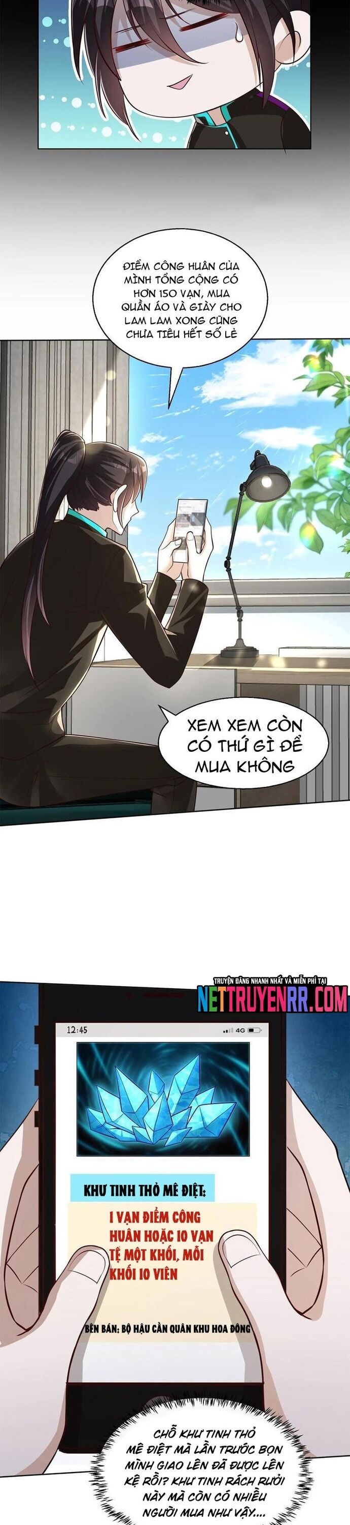 page_6