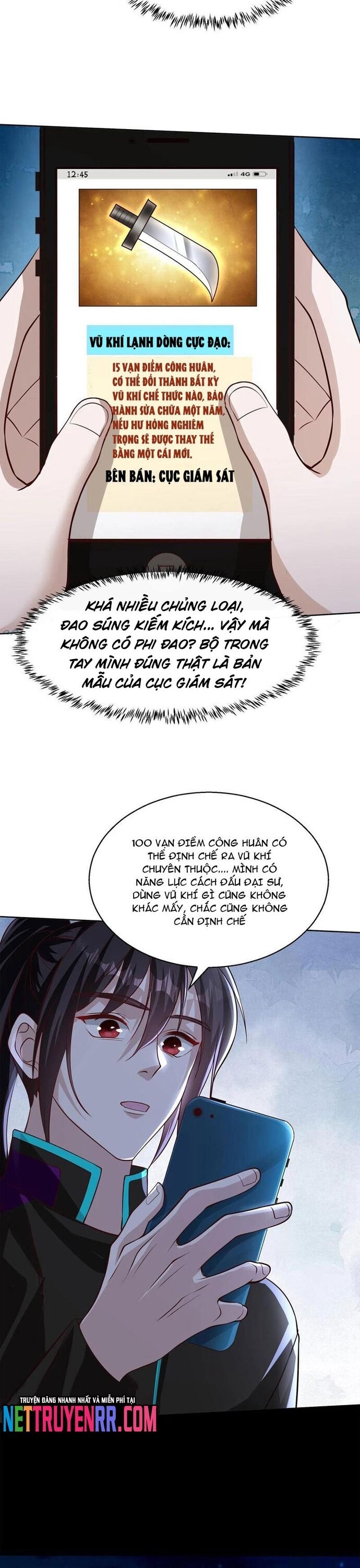 page_7