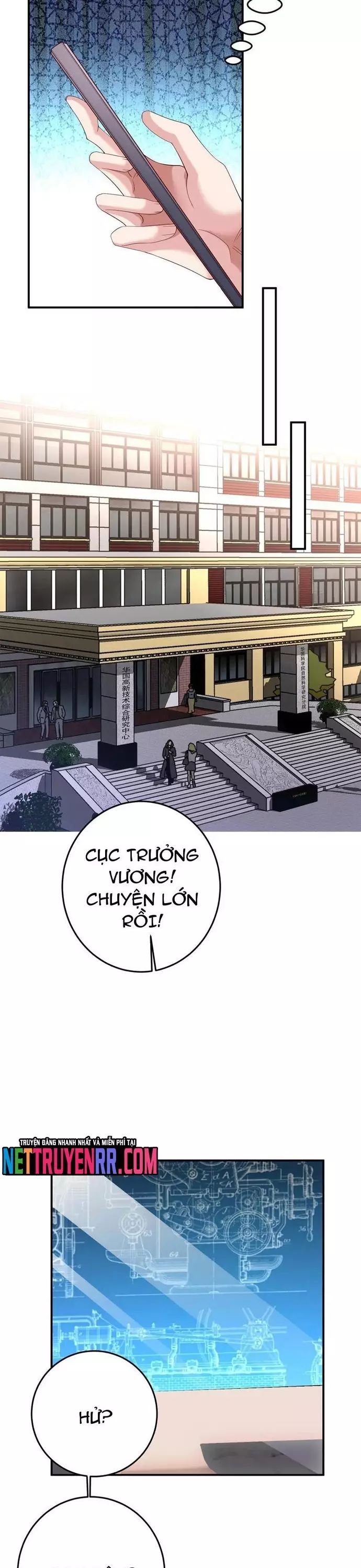 page_2