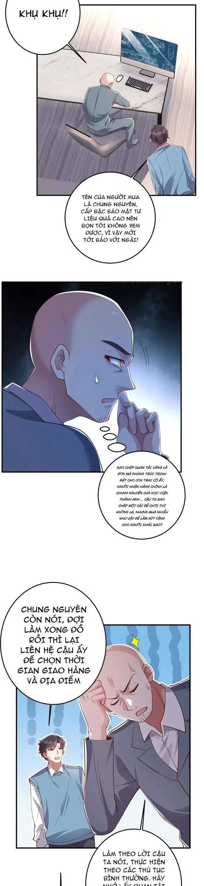 page_4
