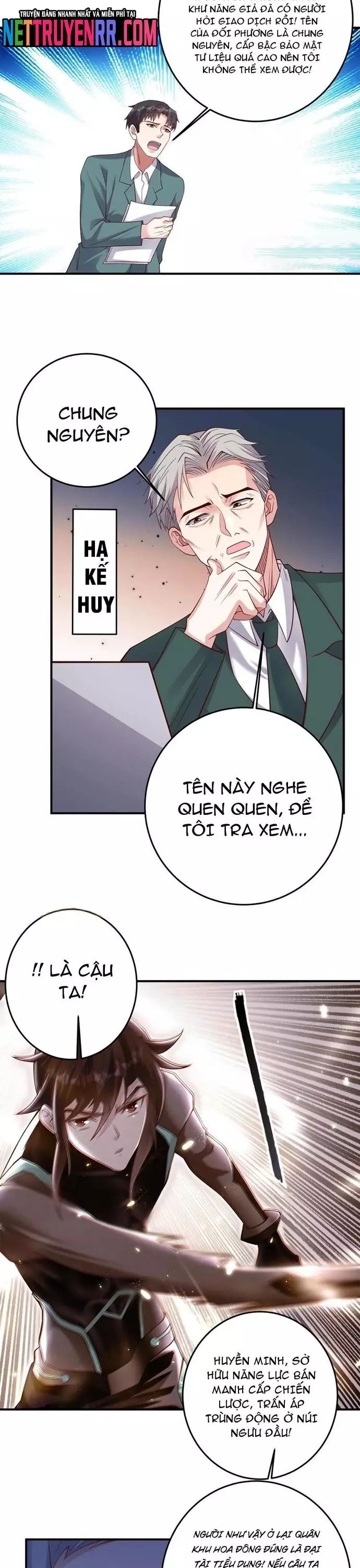 page_7