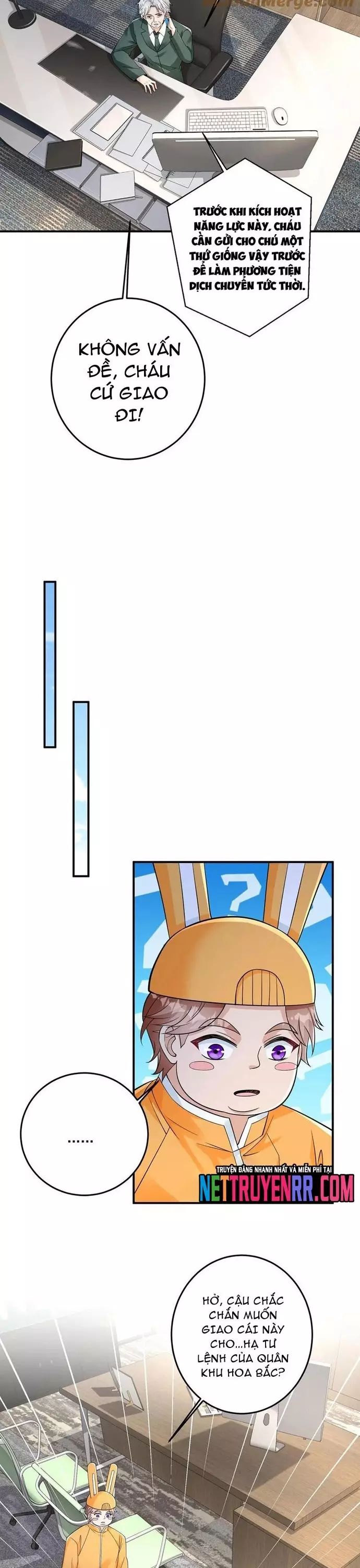 page_6