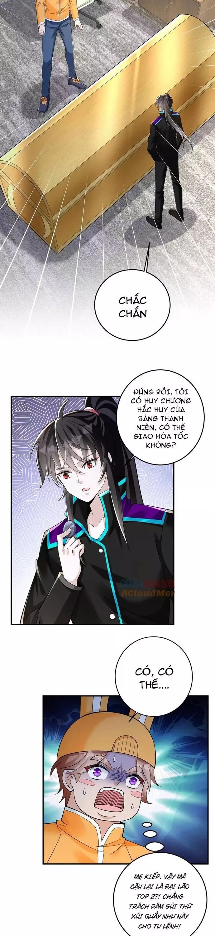 page_7