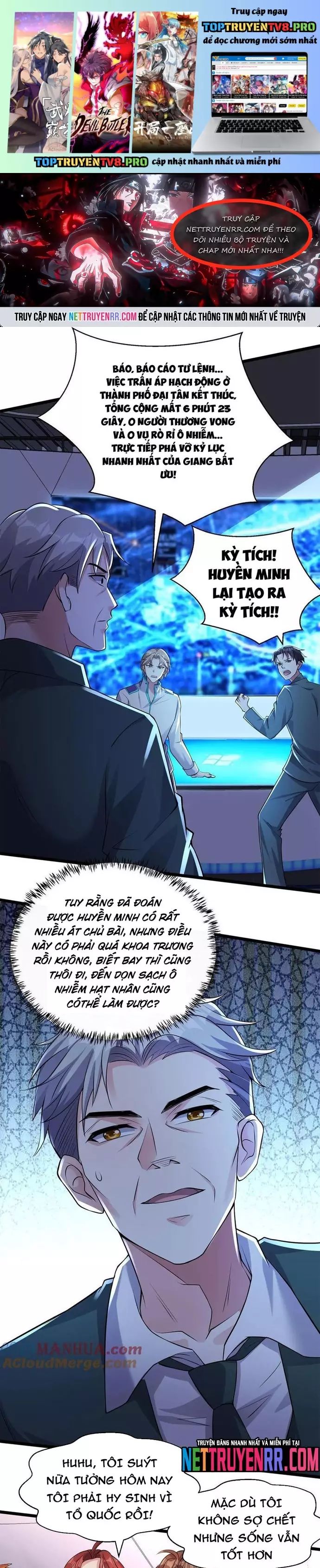 page_1