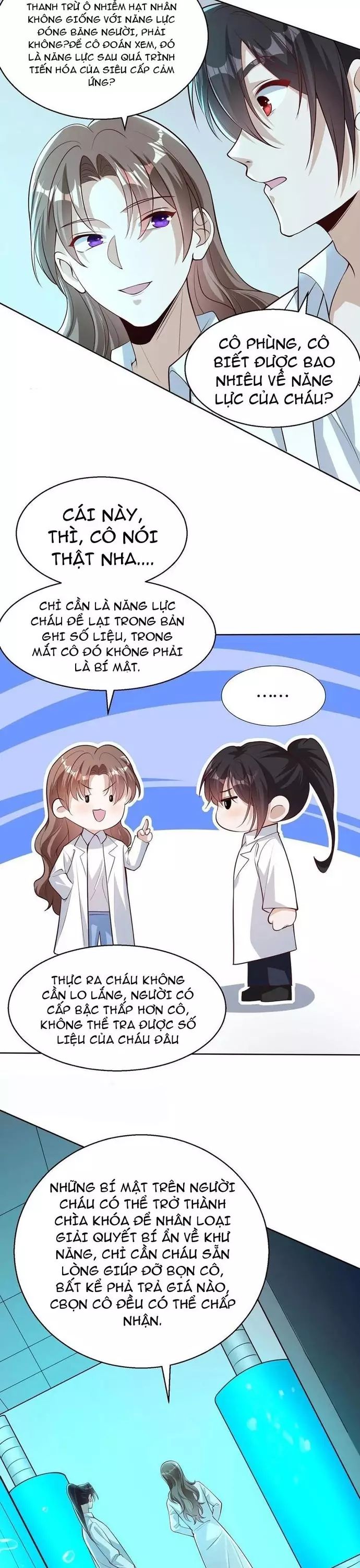 page_2