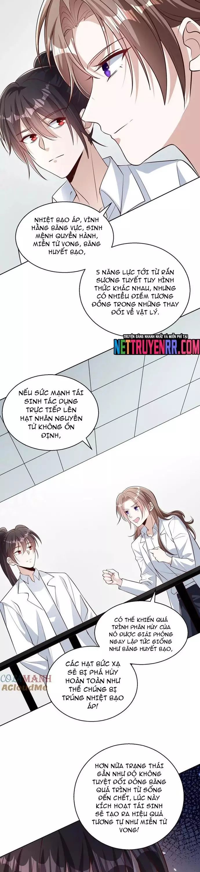 page_6