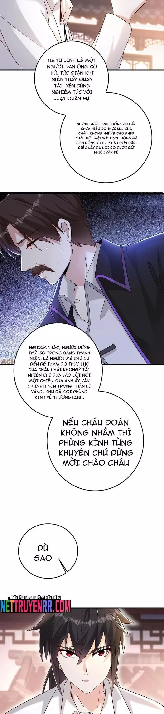 page_12