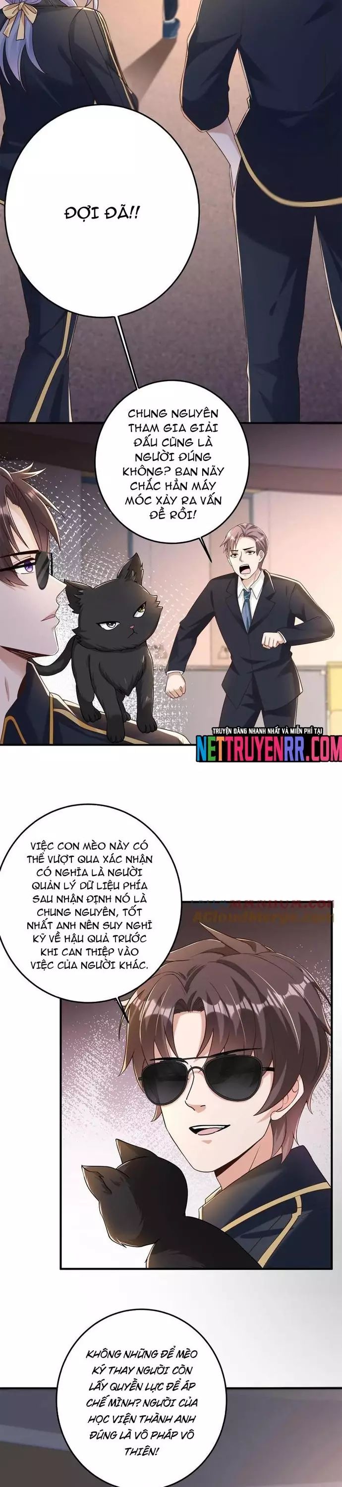 page_7