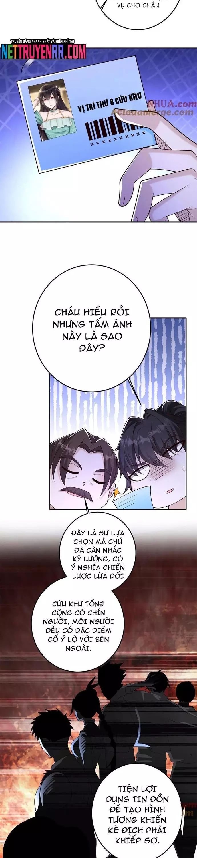 page_5