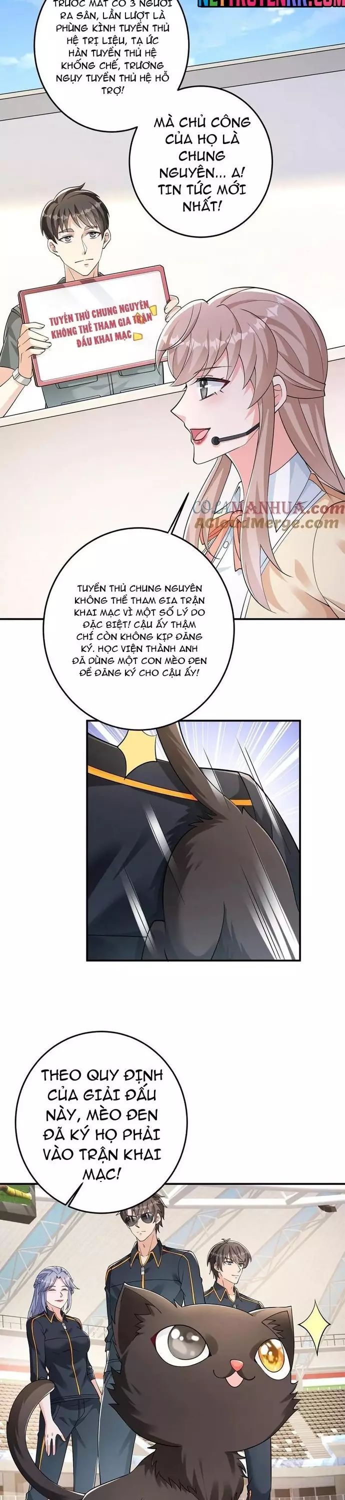 page_4