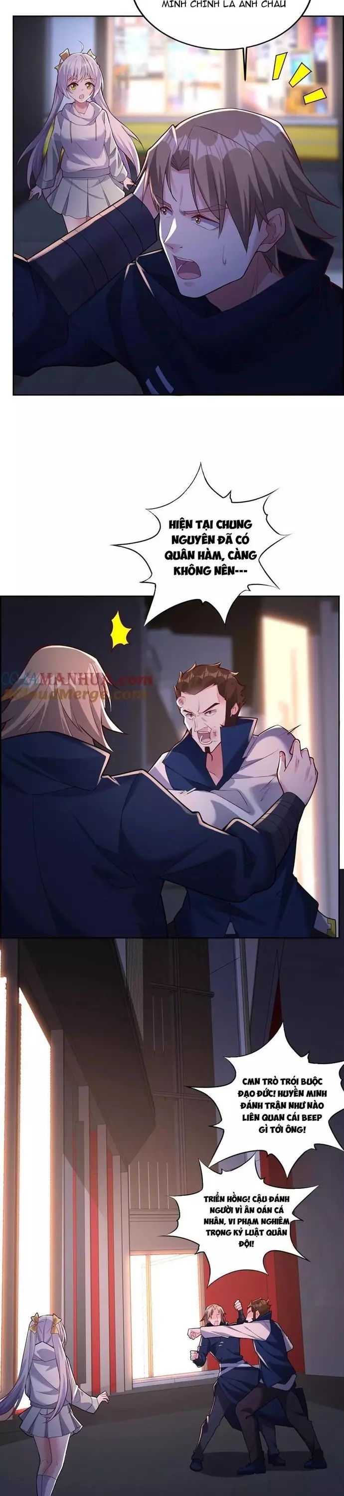 page_7