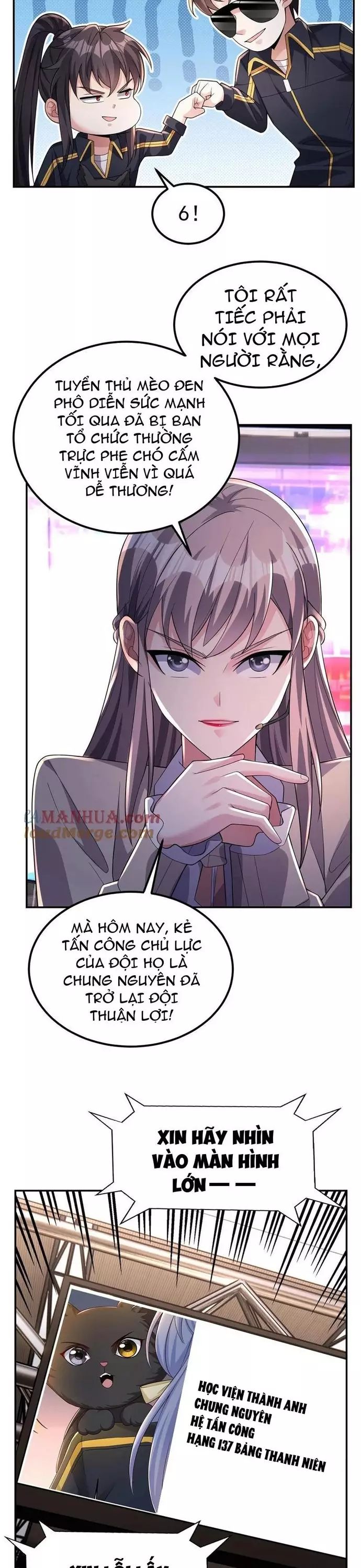 page_12