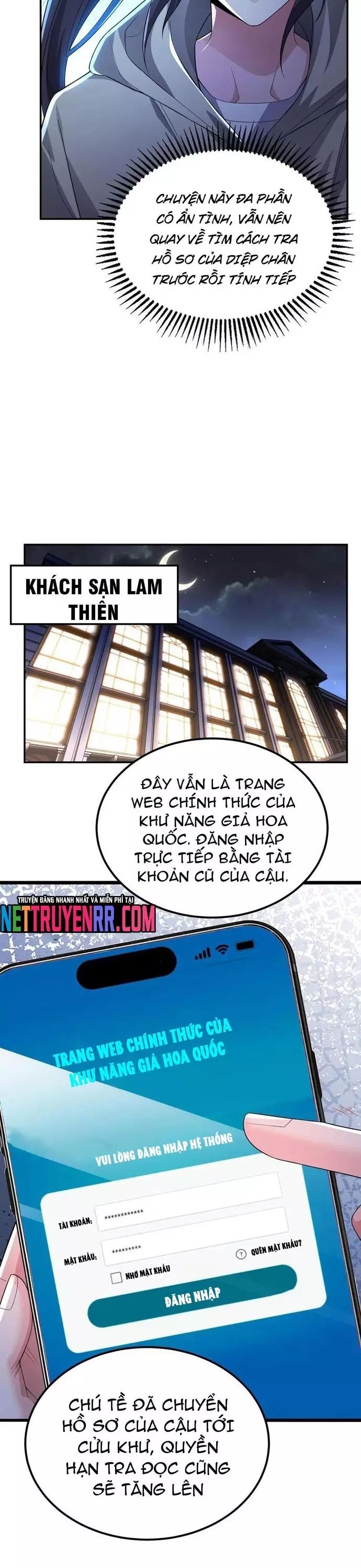page_2