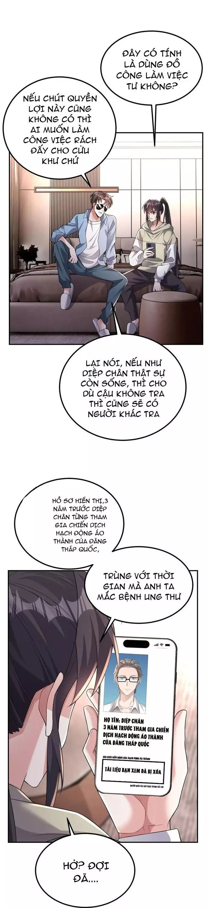 page_3