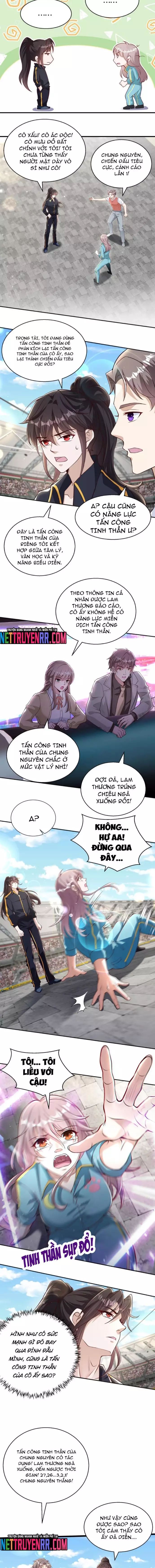 page_2