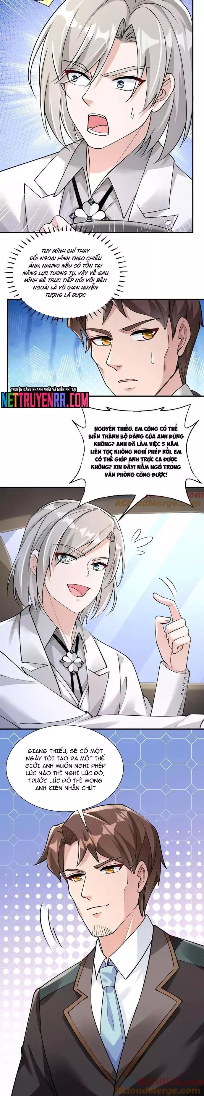 page_5