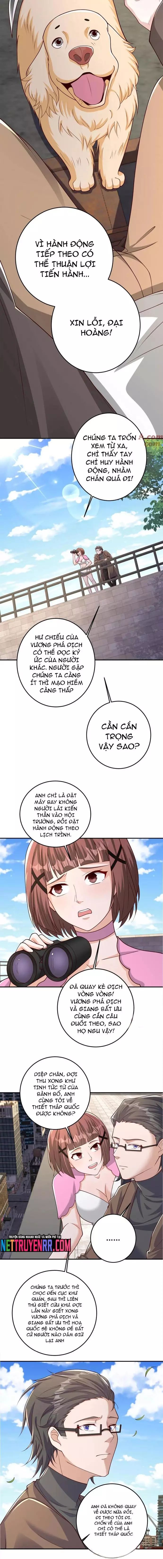 page_6