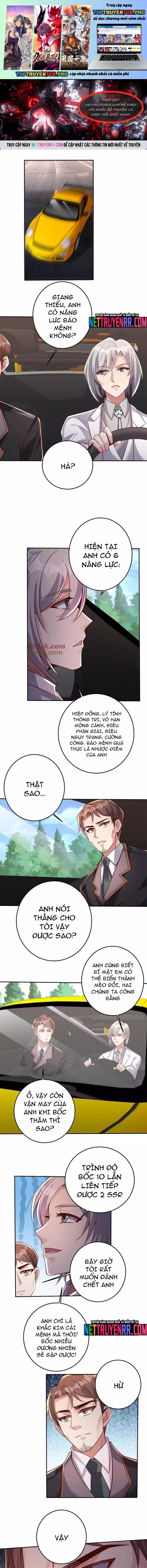 page_1