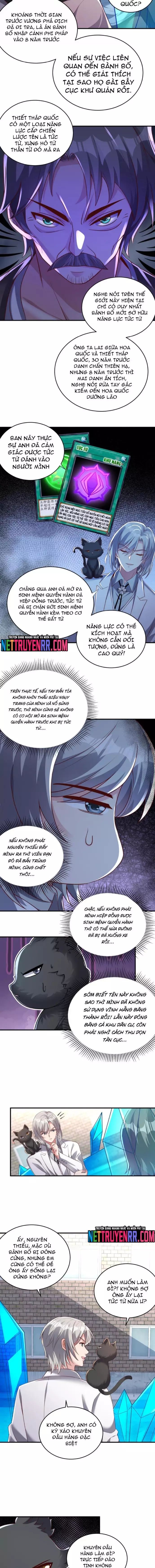 page_4