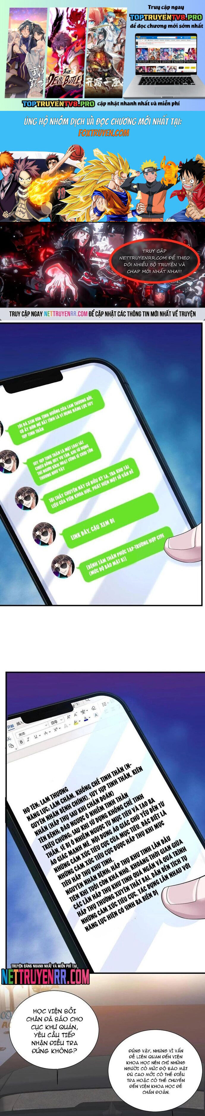 page_1