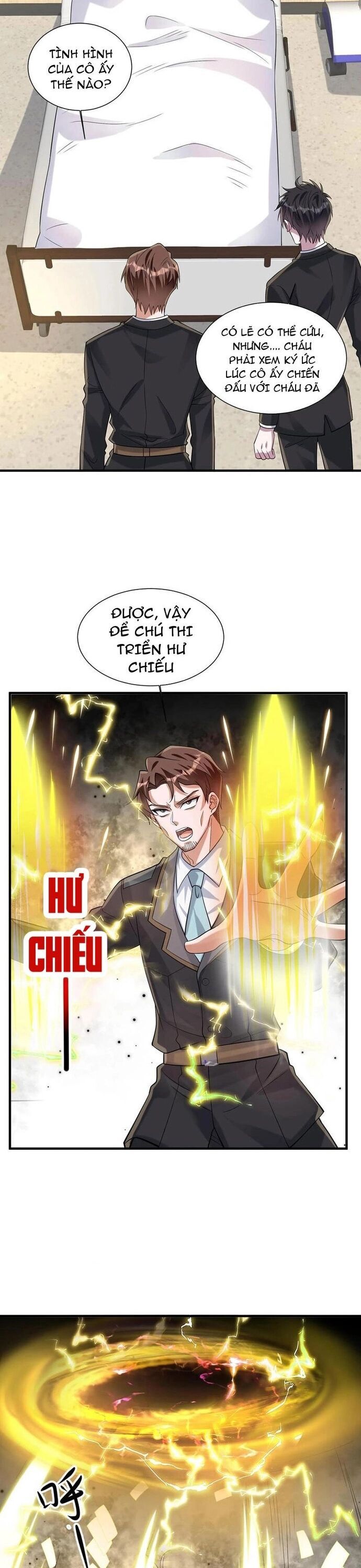 page_6