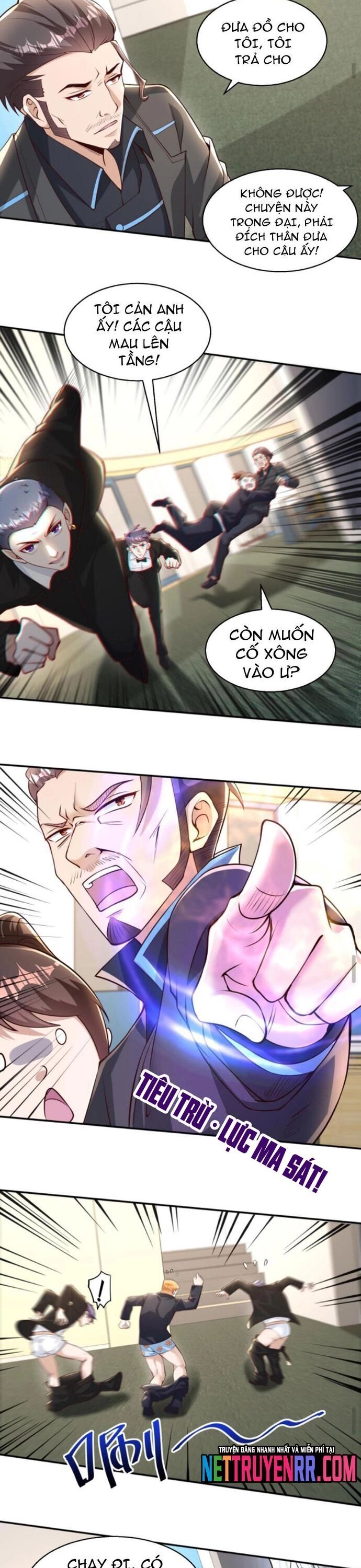 page_2