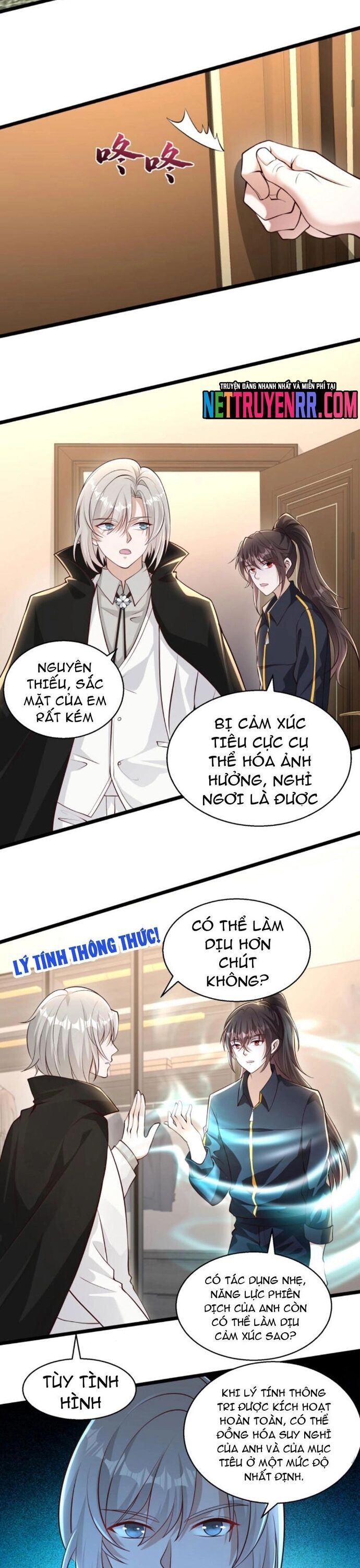 page_4