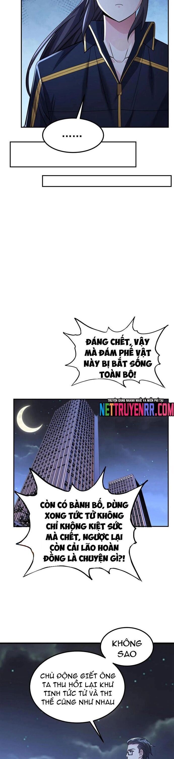 page_11
