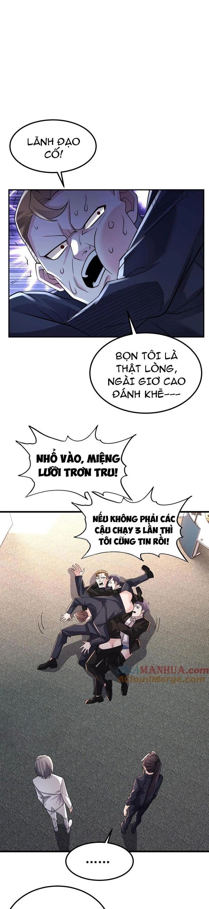 page_2