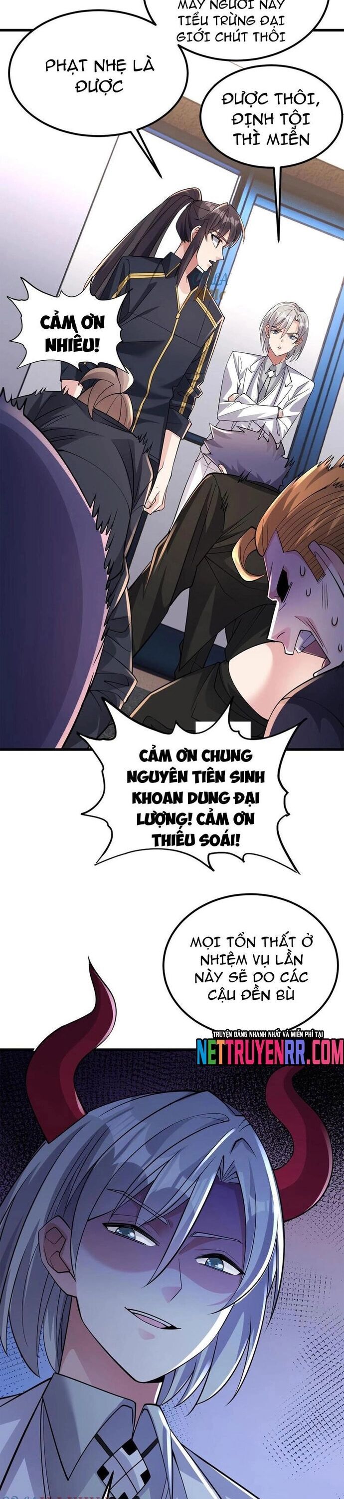 page_5